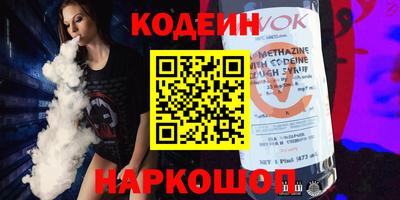 MDMA Premium VHQ Кумертау
