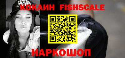 эйфоретик Кулебаки