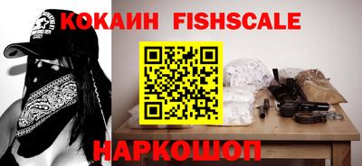 MDMA Premium VHQ Кумертау