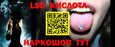 прущая мука Кунгур