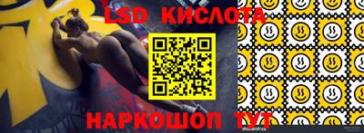 MDMA Premium VHQ Кумертау