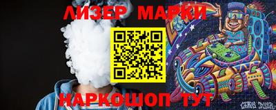 эйфоретик Кулебаки