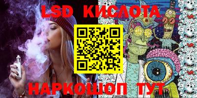 прущая мука Кунгур
