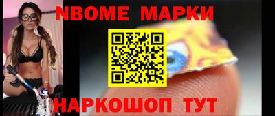 прущая мука Кунгур