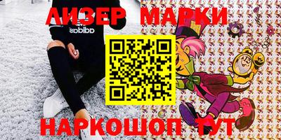 MDMA Premium VHQ Кумертау