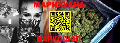 прущая мука Кунгур