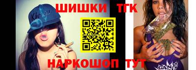 прущая мука Кунгур