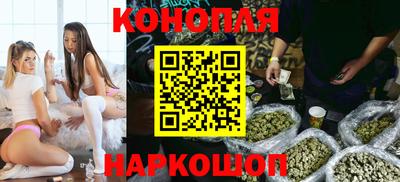 прущая мука Кунгур