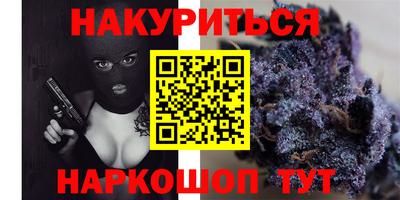 MDMA Premium VHQ Кумертау