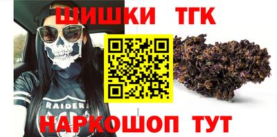 эйфоретик Кулебаки