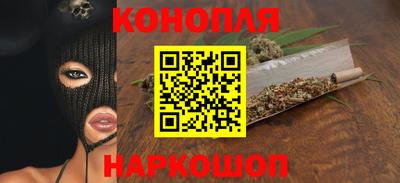 эйфоретик Кулебаки