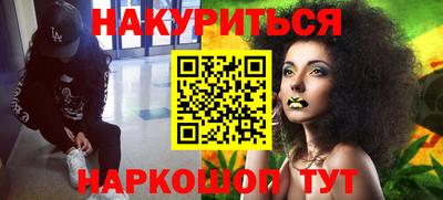 эйфоретик Кулебаки