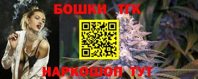 эйфоретик Кулебаки