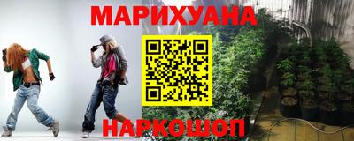 прущая мука Кунгур