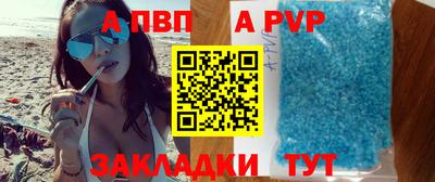 эйфоретик Кулебаки
