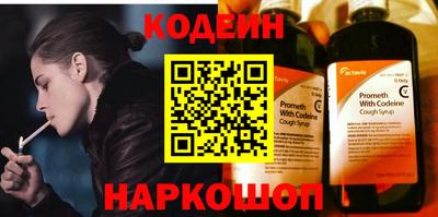 MDMA Premium VHQ Кумертау