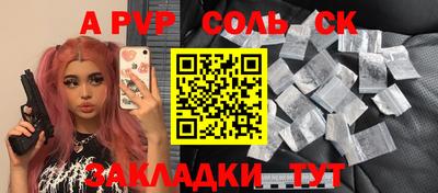 прущие грибы Дубна