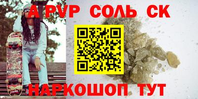 MDMA Premium VHQ Кумертау