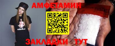MDMA Premium VHQ Кумертау