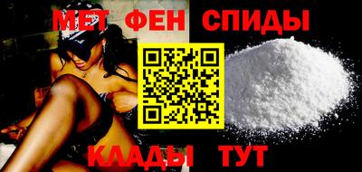эйфоретик Кулебаки
