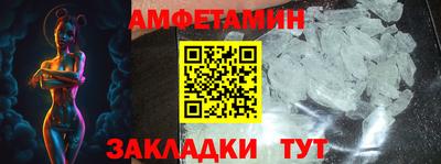 MDMA Premium VHQ Кумертау