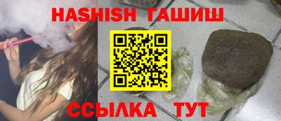 эйфоретик Кулебаки