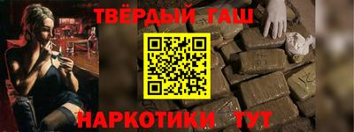 эйфоретик Кулебаки
