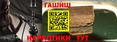 прущая мука Кунгур