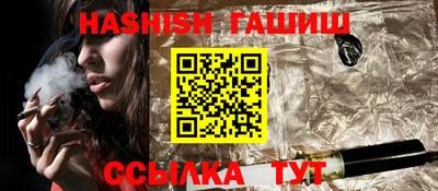 эйфоретик Кулебаки