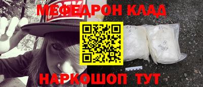 MDMA Premium VHQ Кумертау
