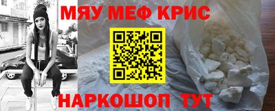 MDMA Premium VHQ Кумертау