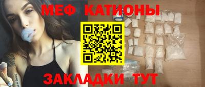 наркотики Донецк